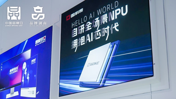 20240515103404451 金百利(中国游)官方网站