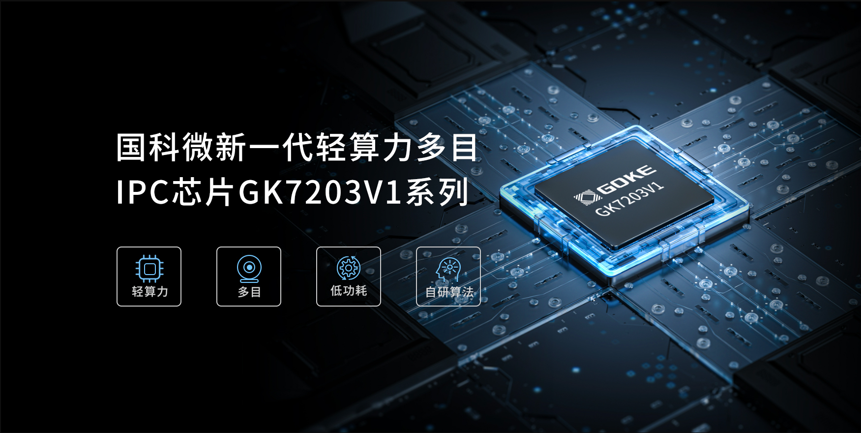 20250728104543117 金百利(中国游)官方网站