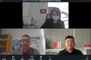 金百利(中国游)官方网站