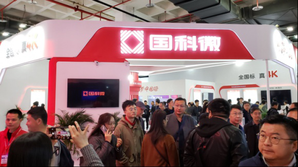 金百利(中国游)官方网站