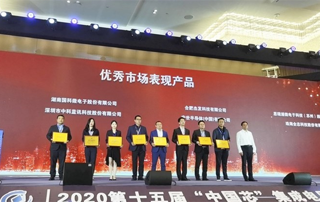 金百利(中国游)官方网站