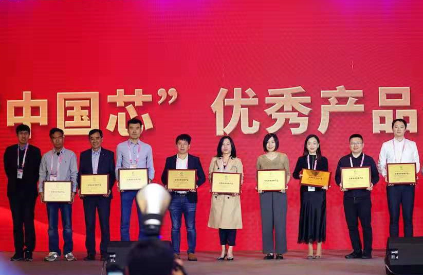 金百利(中国游)官方网站