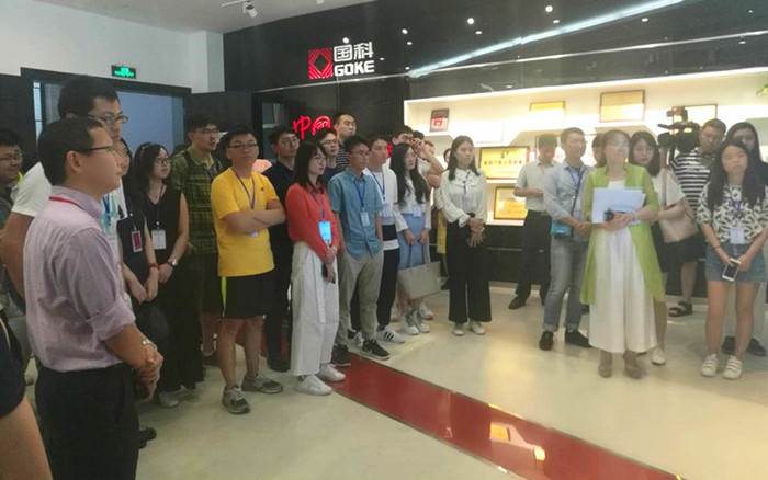 金百利(中国游)官方网站