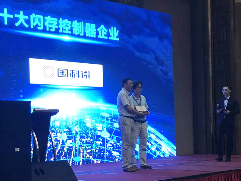 金百利(中国游)官方网站