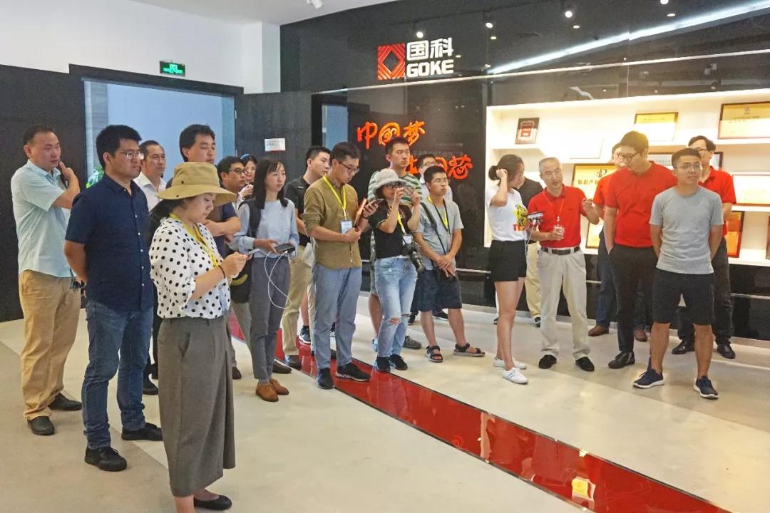 金百利(中国游)官方网站