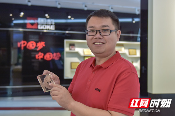 金百利(中国游)官方网站