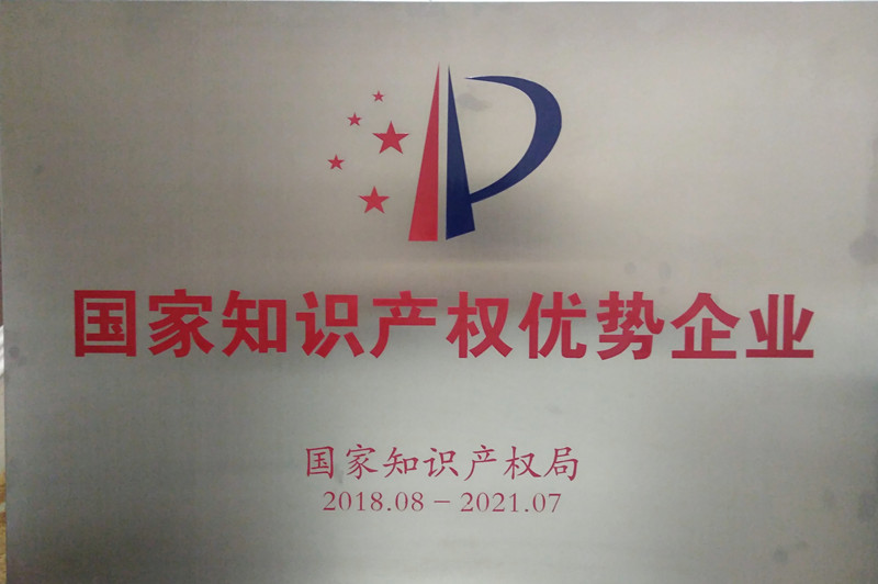 金百利(中国游)官方网站