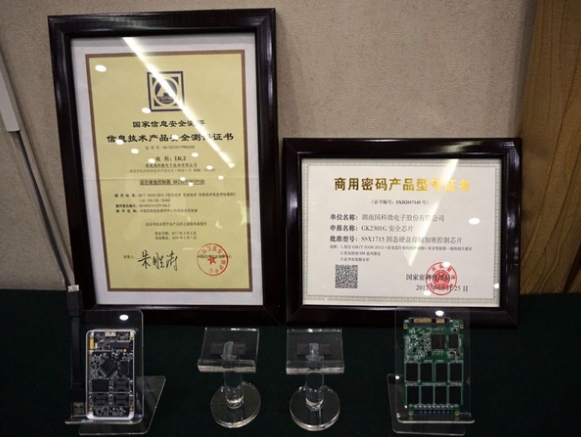 金百利(中国游)官方网站