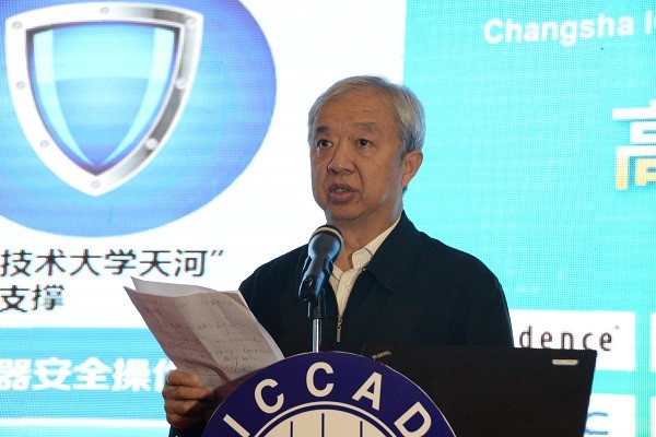 金百利(中国游)官方网站