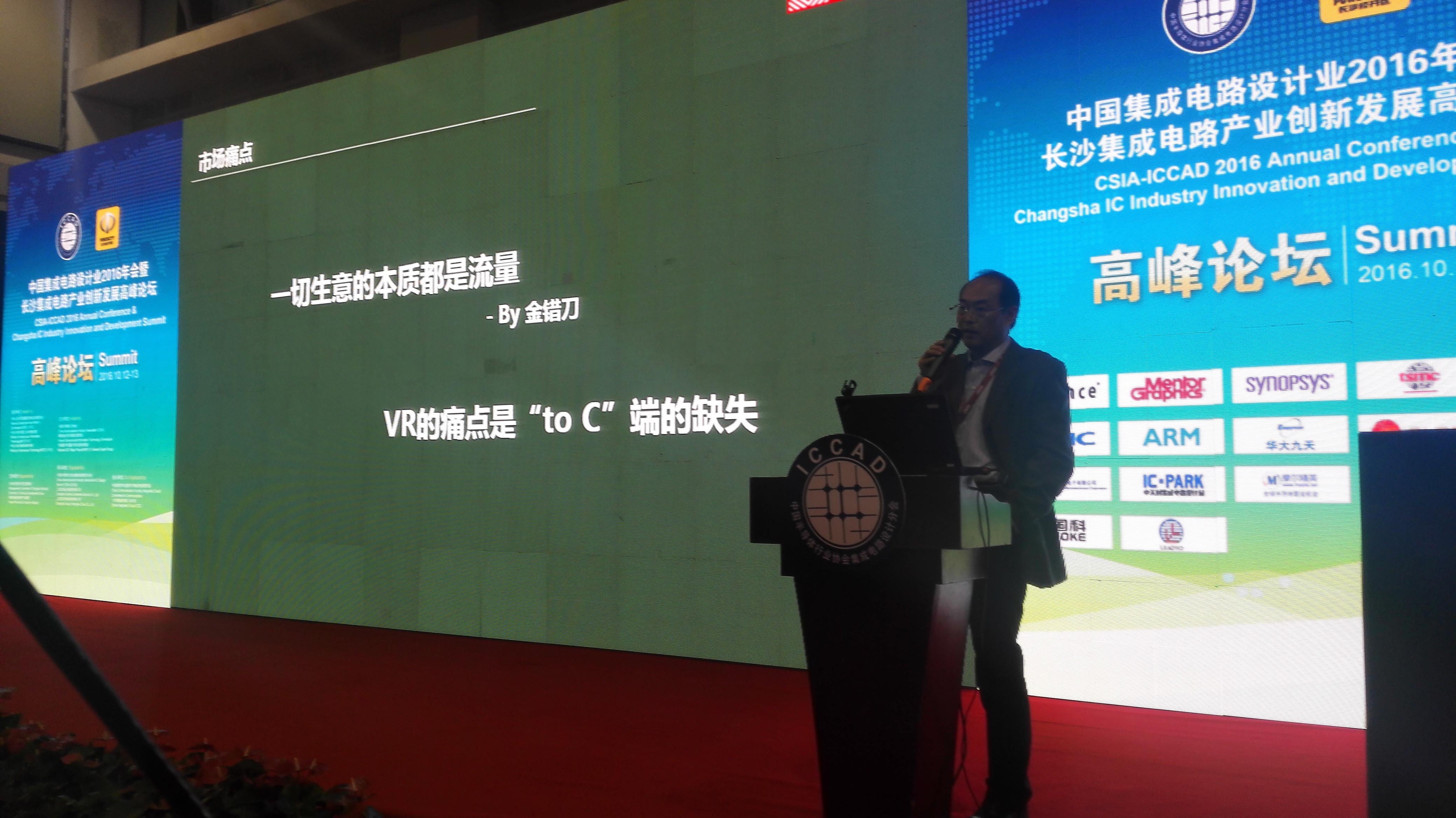 金百利(中国游)官方网站