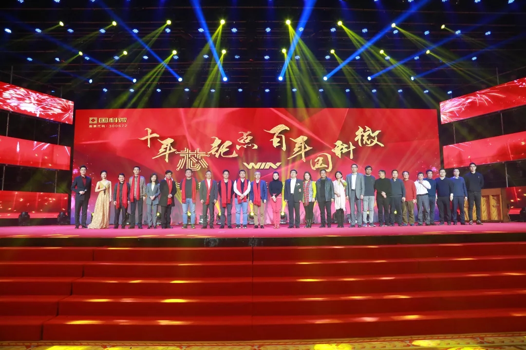 20210224171945284 金百利(中国游)官方网站