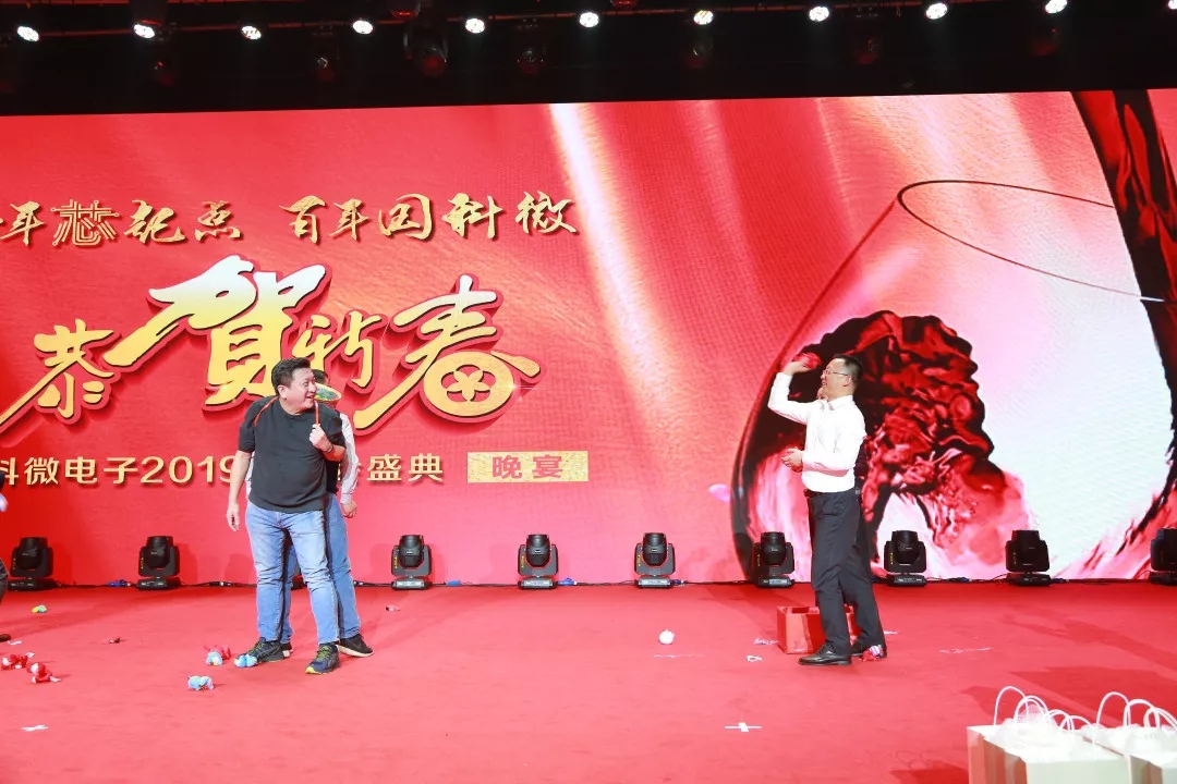 金百利(中国游)官方网站