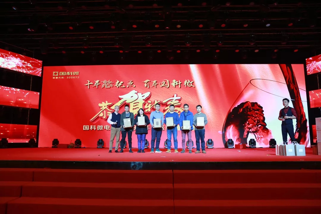 金百利(中国游)官方网站