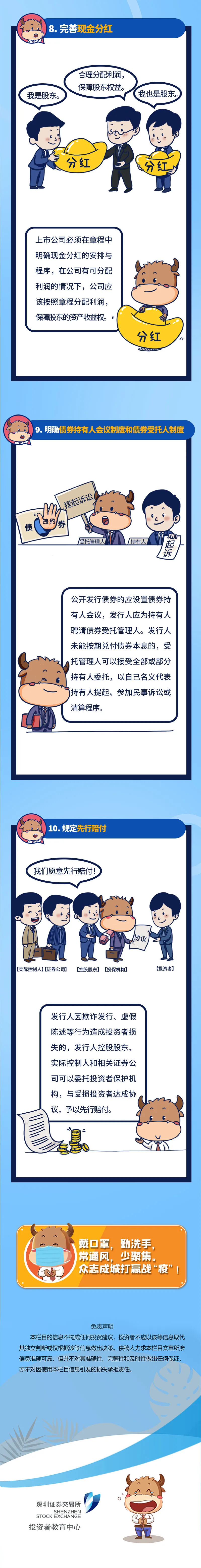 金百利(中国游)官方网站