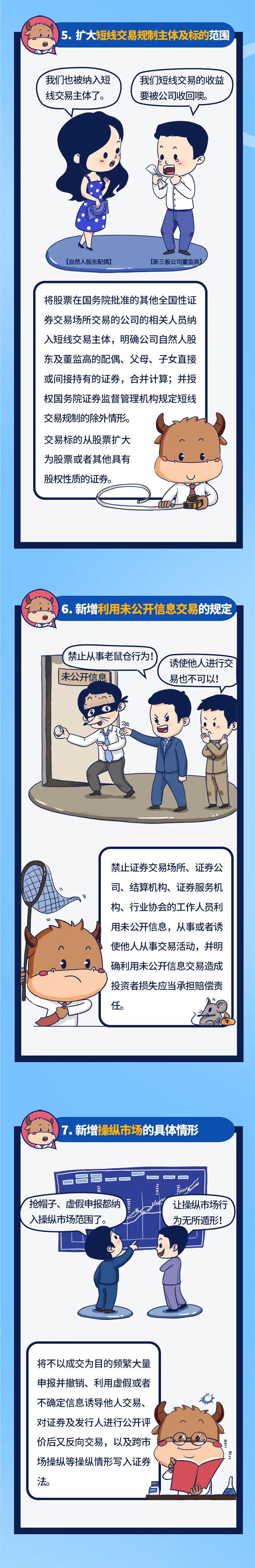 金百利(中国游)官方网站