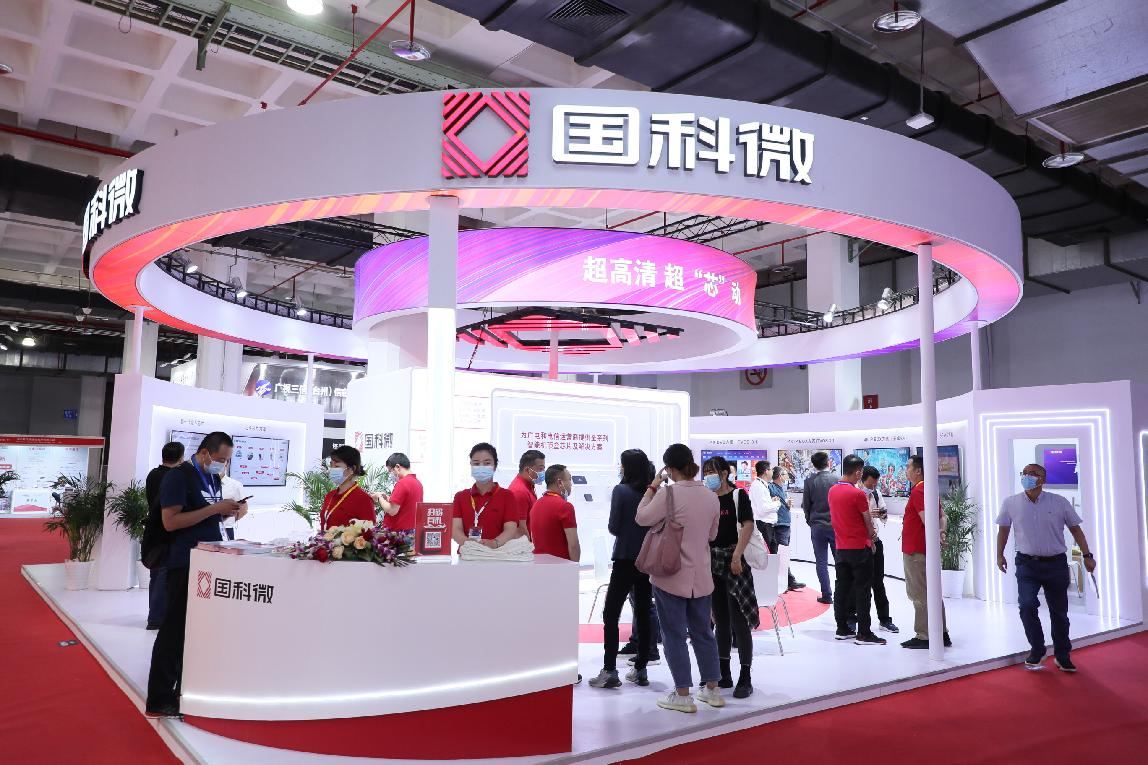 金百利(中国游)官方网站