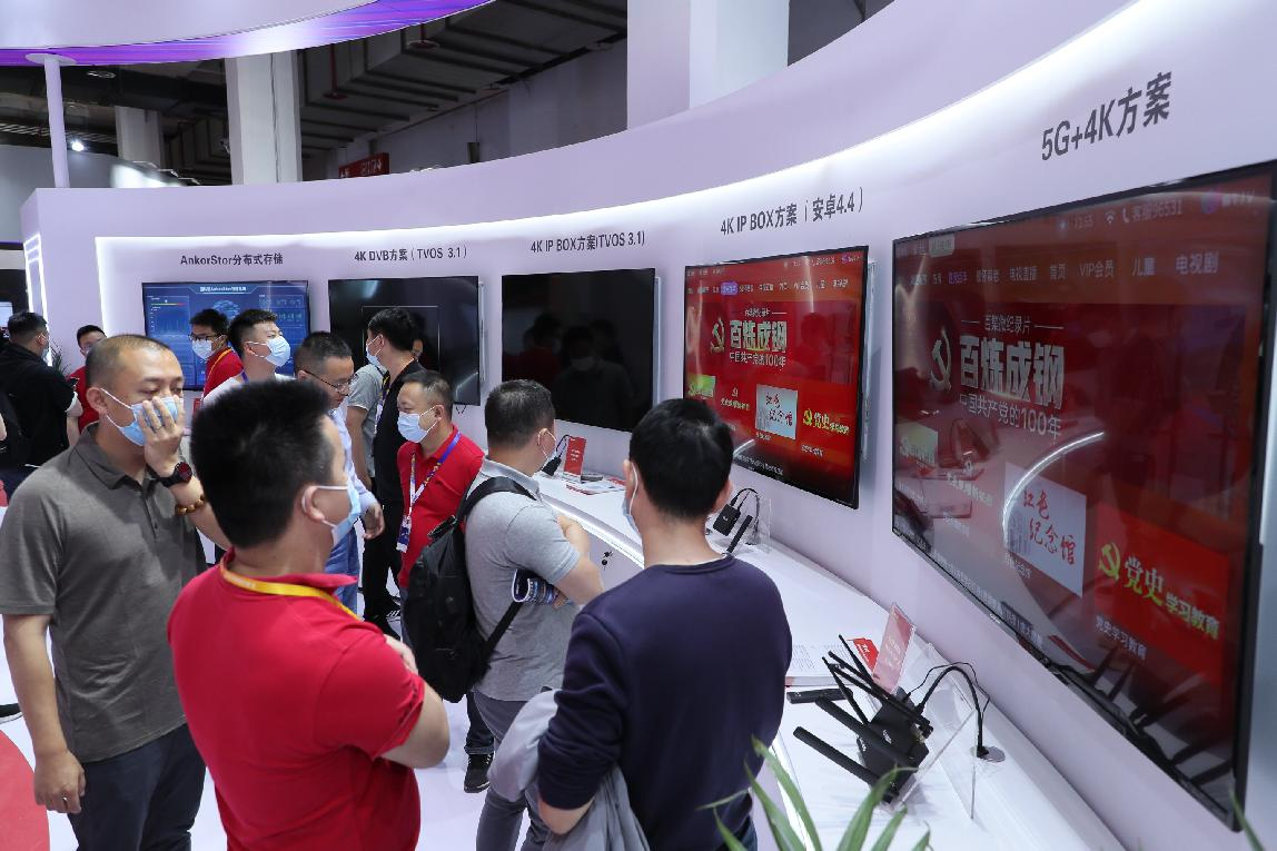 金百利(中国游)官方网站