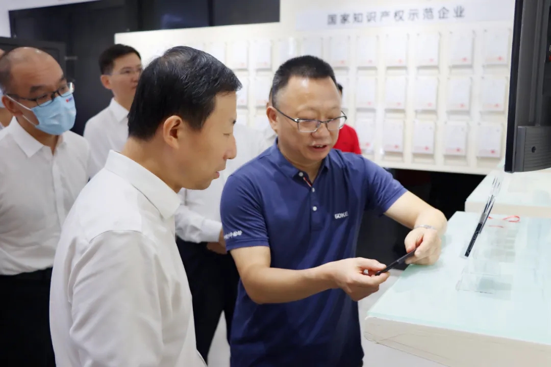 金百利(中国游)官方网站
