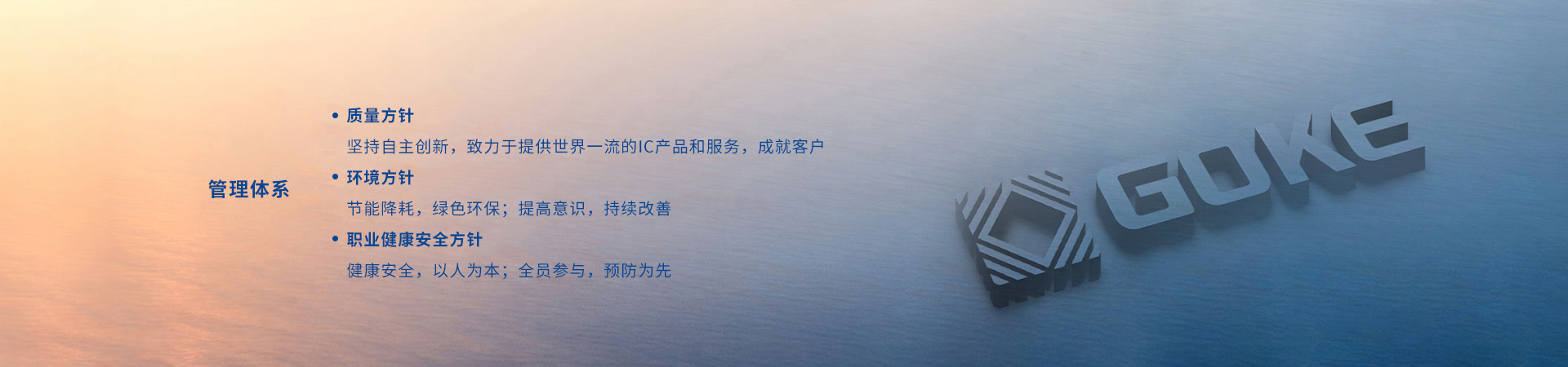 金百利(中国游)官方网站