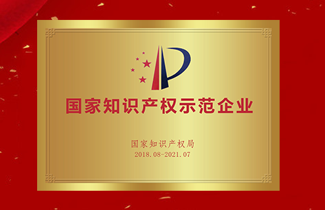 金百利(中国游)官方网站