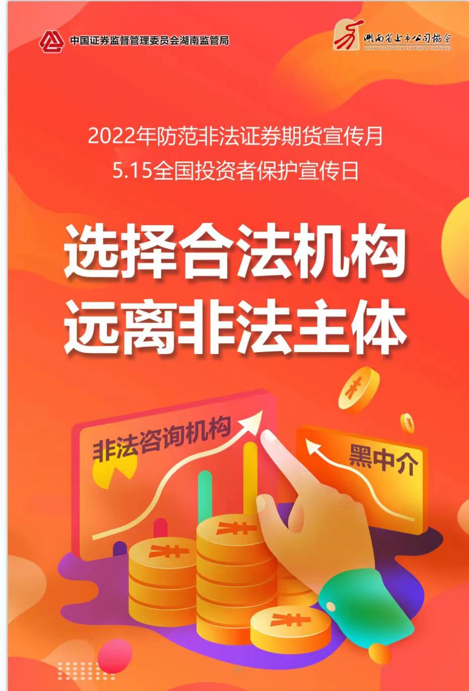 金百利(中国游)官方网站