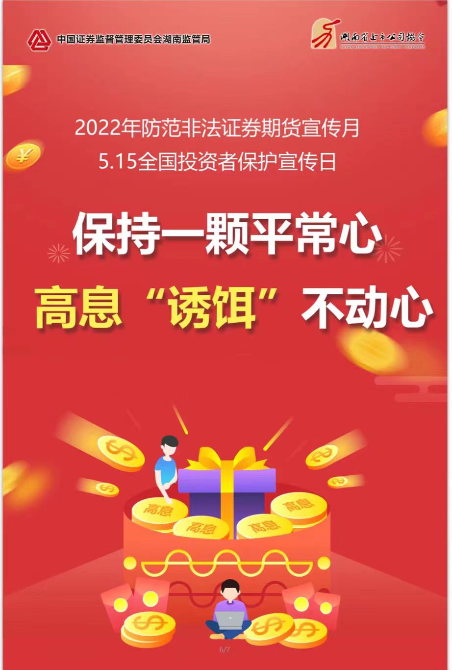 金百利(中国游)官方网站