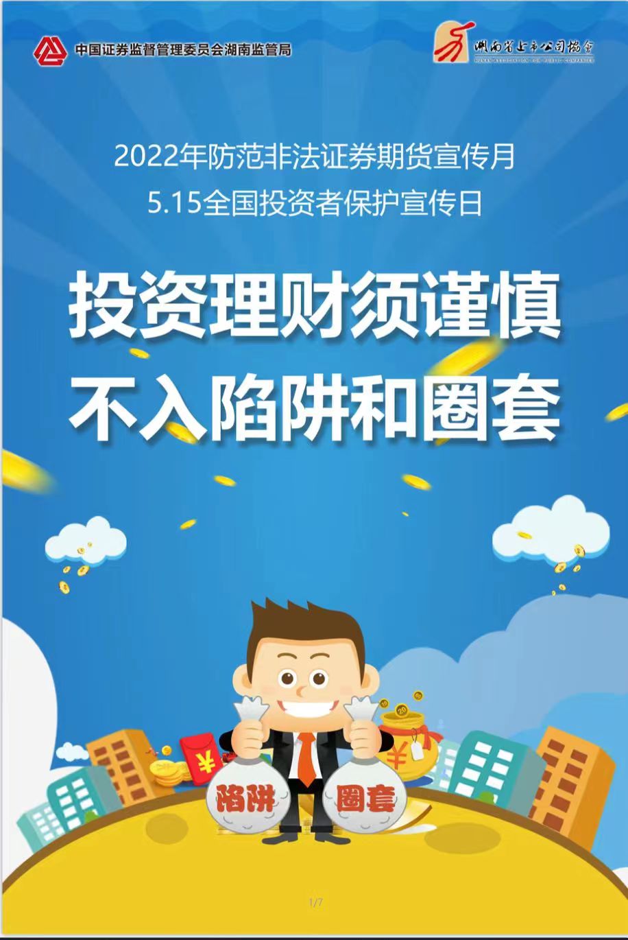金百利(中国游)官方网站