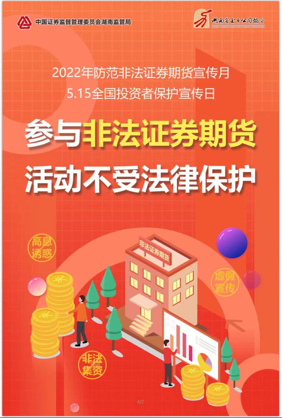 金百利(中国游)官方网站