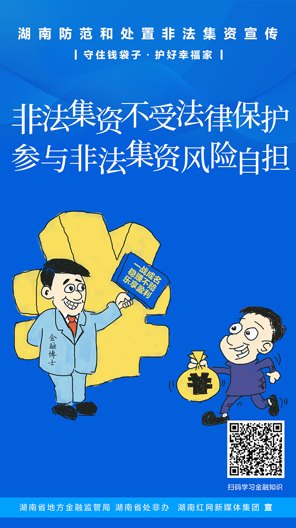 金百利(中国游)官方网站
