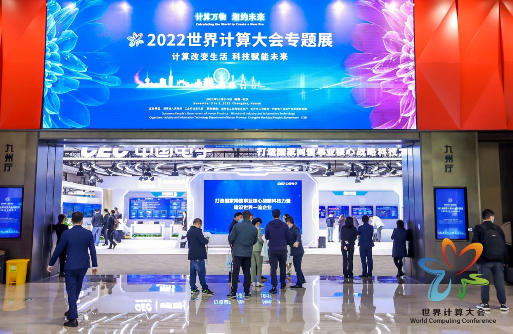 20221107012806642 金百利(中国游)官方网站