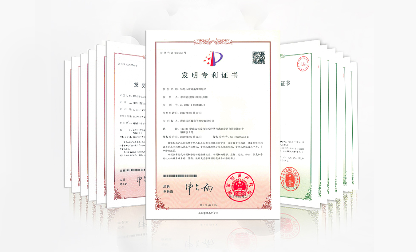 金百利(中国游)官方网站