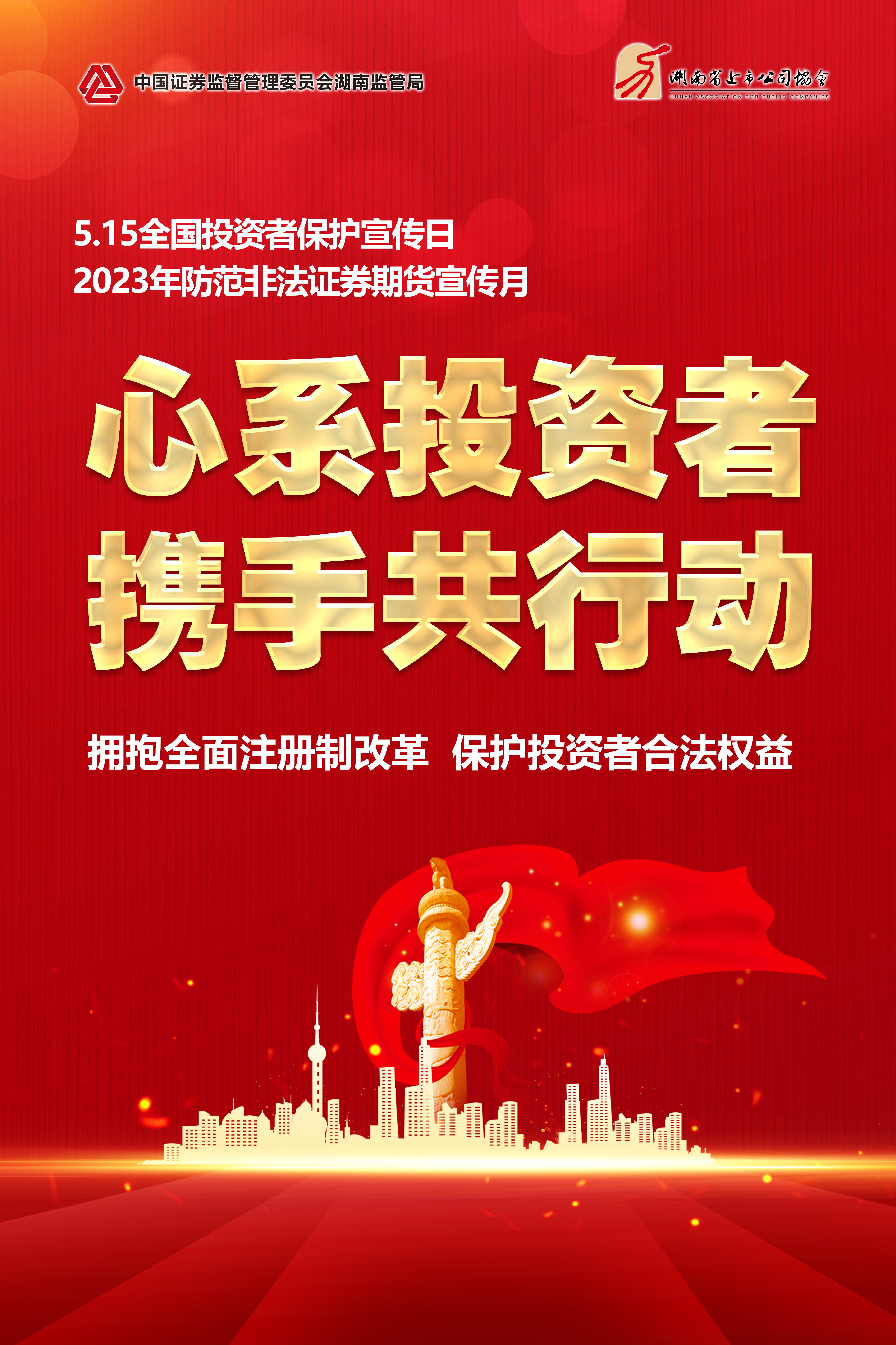 金百利(中国游)官方网站