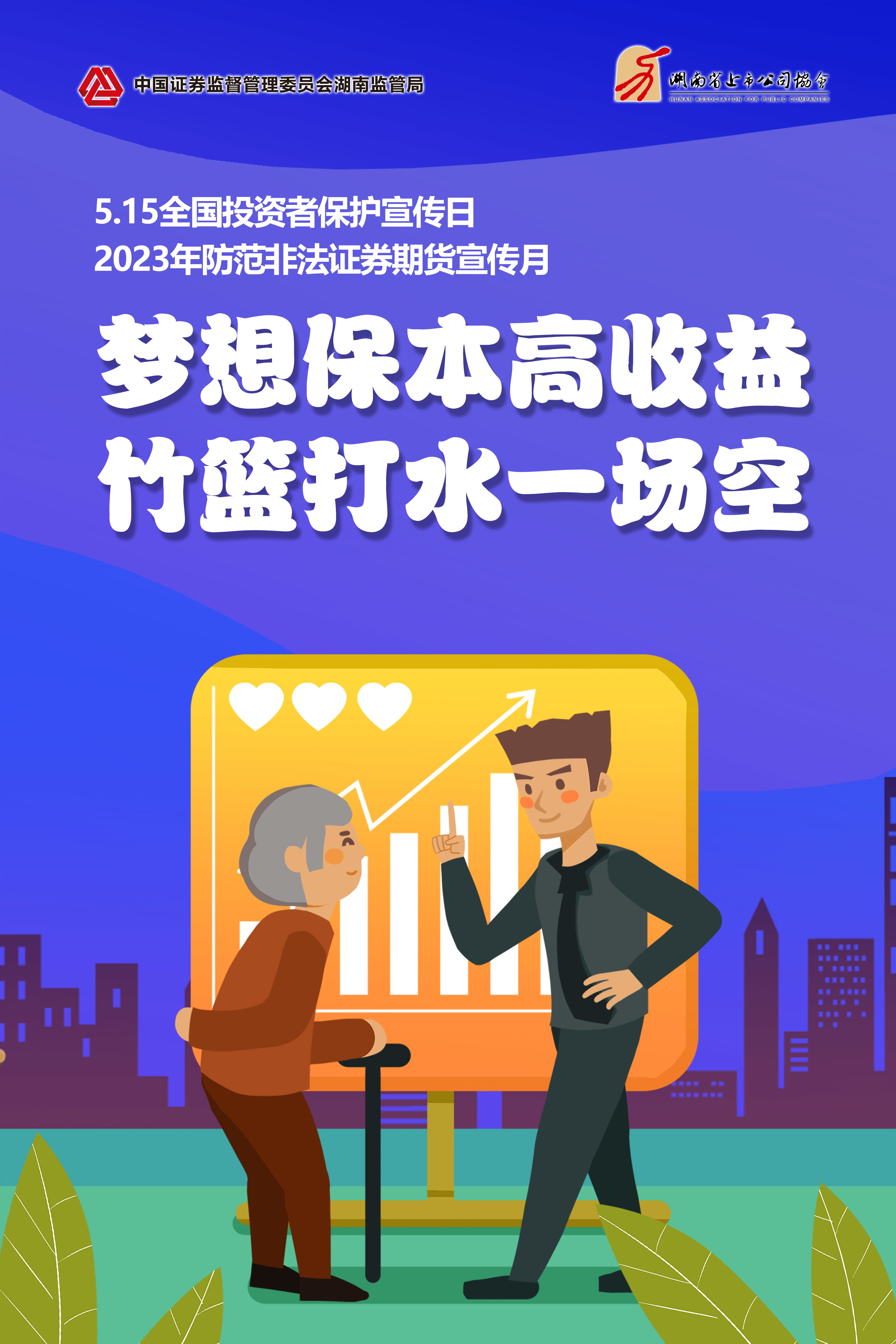 金百利(中国游)官方网站