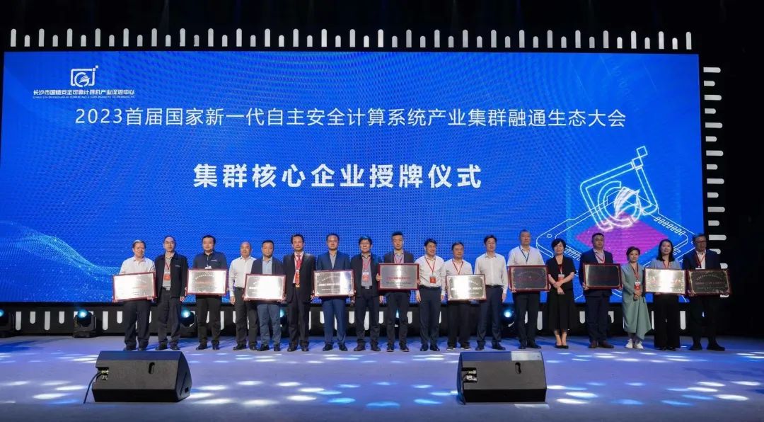 20230529091030936 金百利(中国游)官方网站