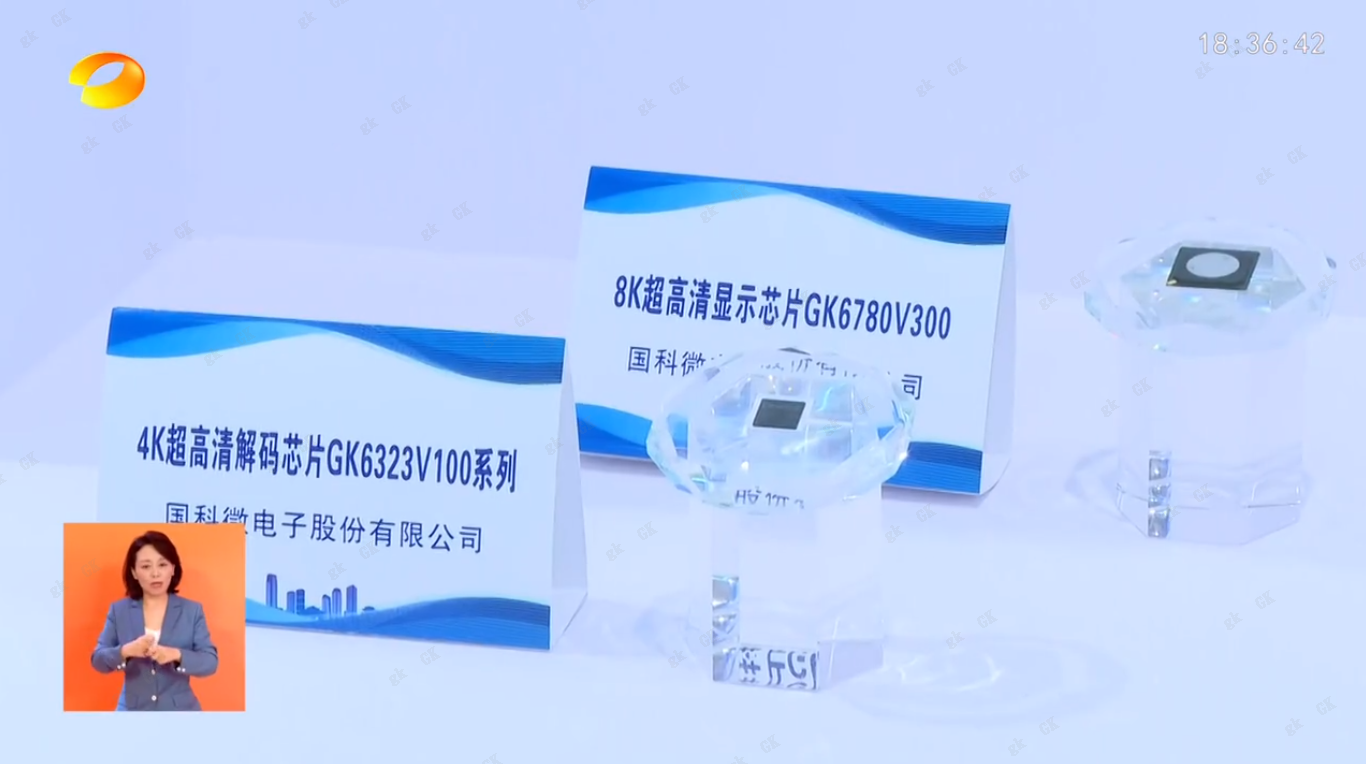 20230529192239125 金百利(中国游)官方网站