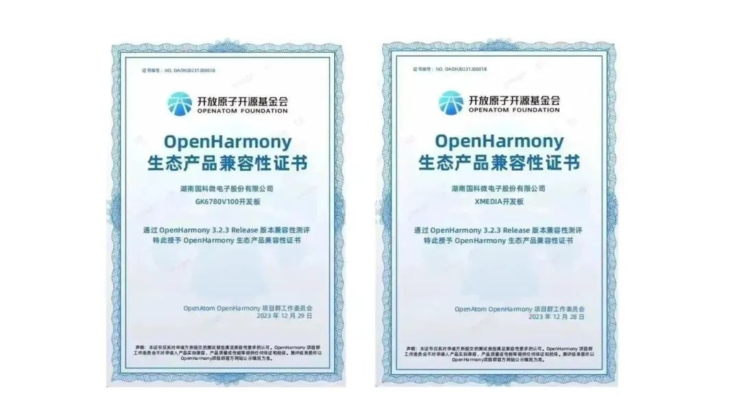 金百利(中国游)官方网站