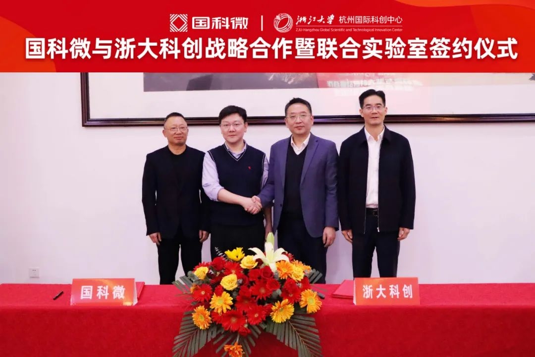 20240418151301462 金百利(中国游)官方网站