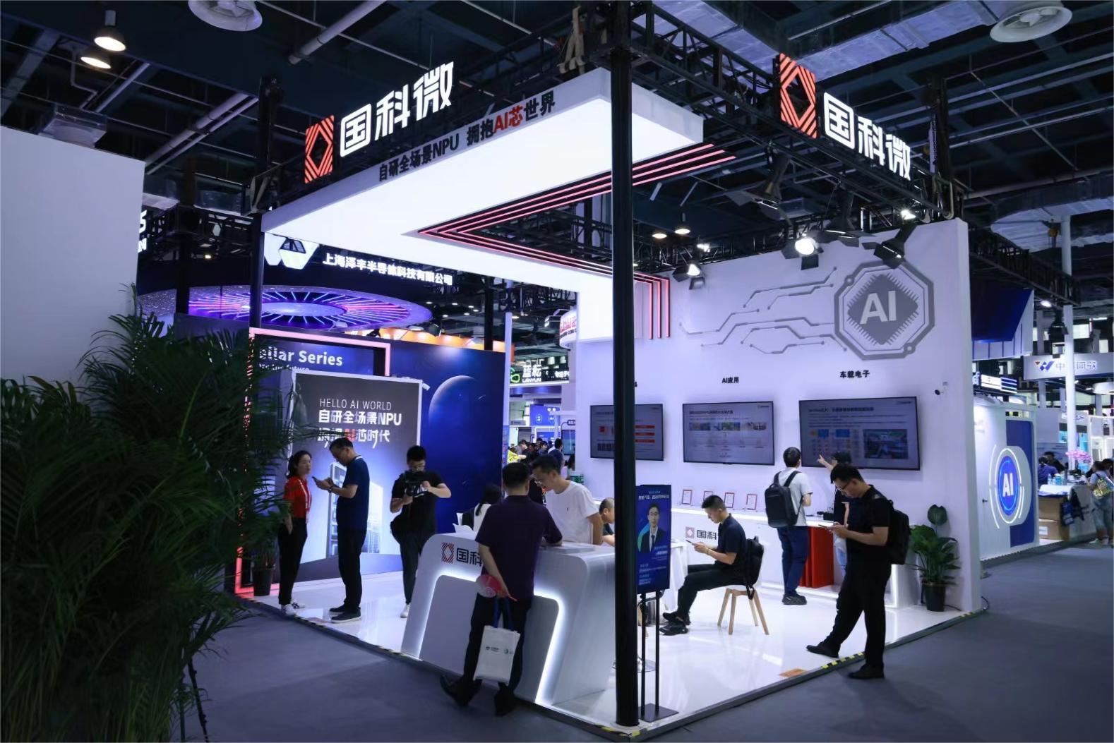 金百利(中国游)官方网站