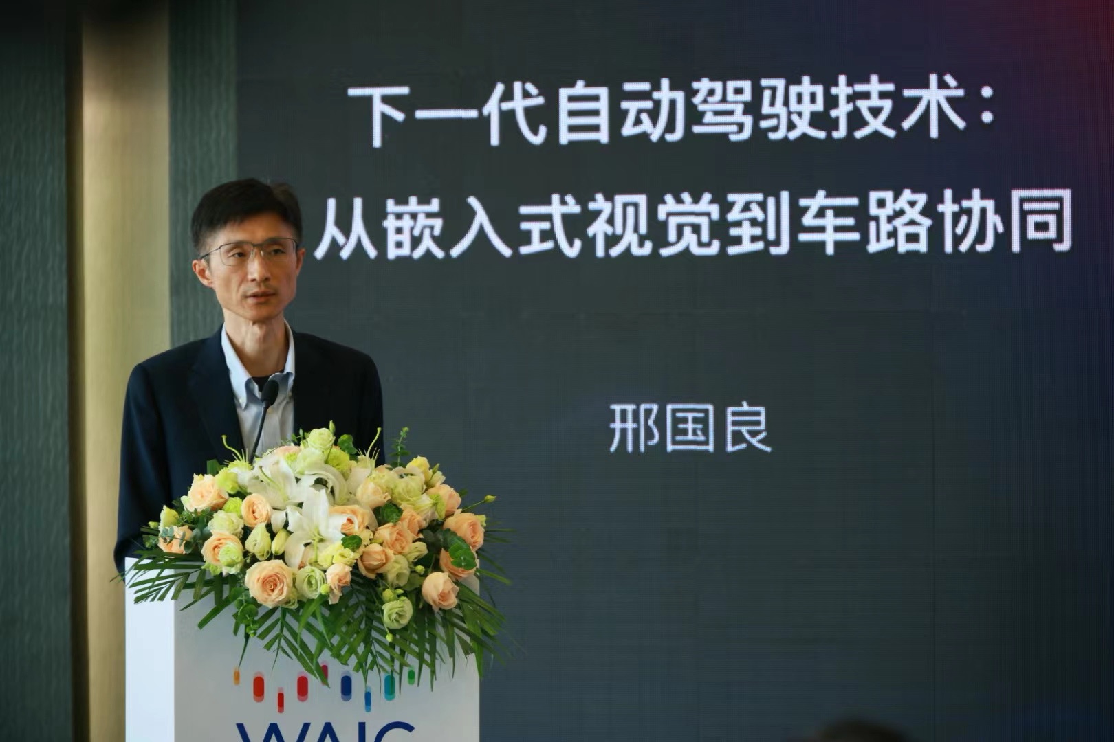 金百利(中国游)官方网站