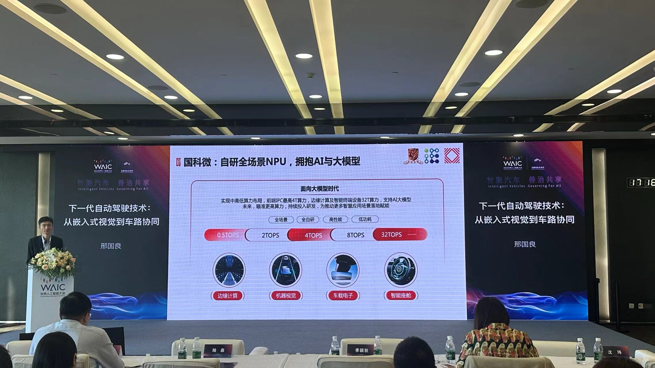 金百利(中国游)官方网站