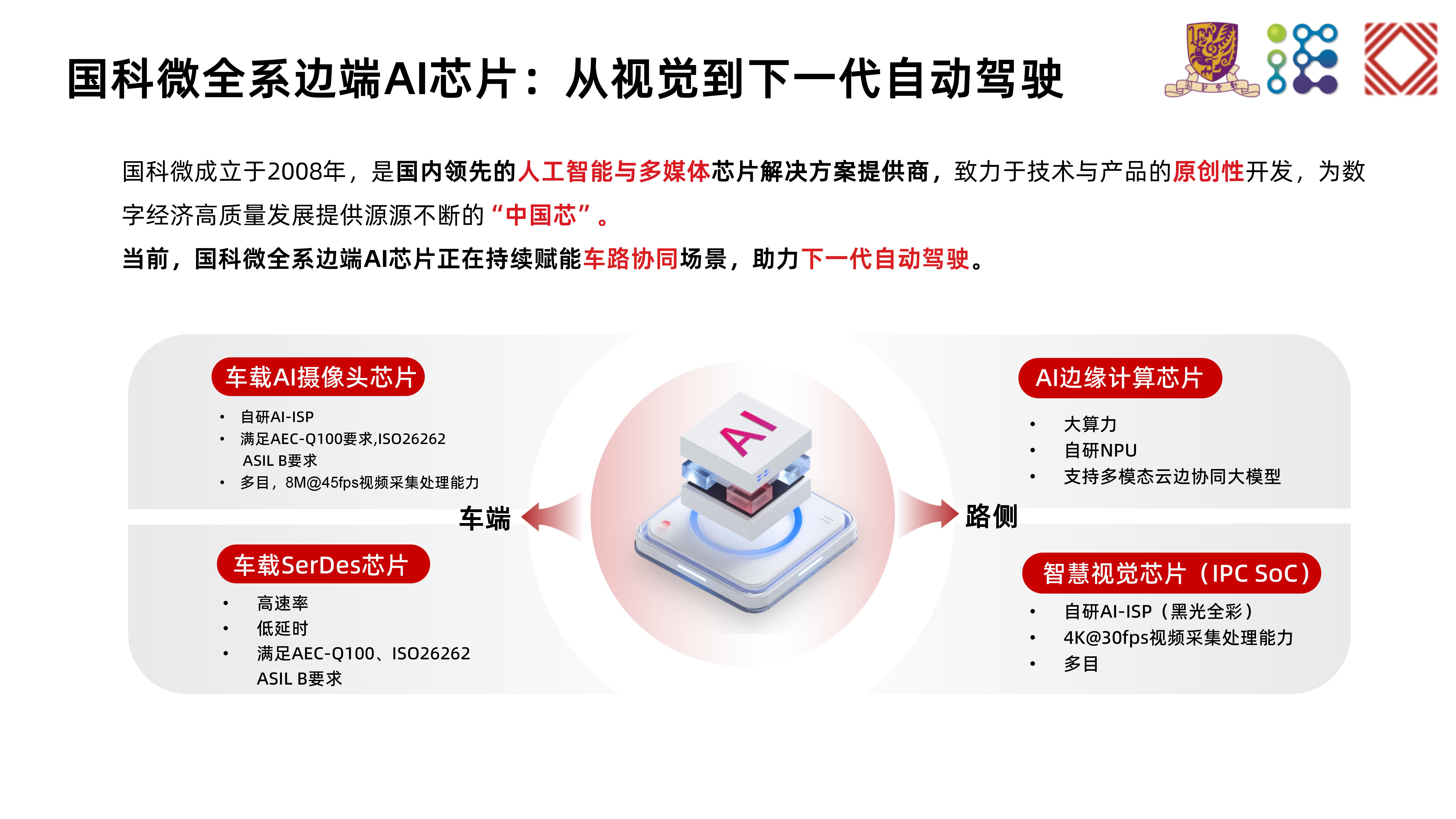 金百利(中国游)官方网站