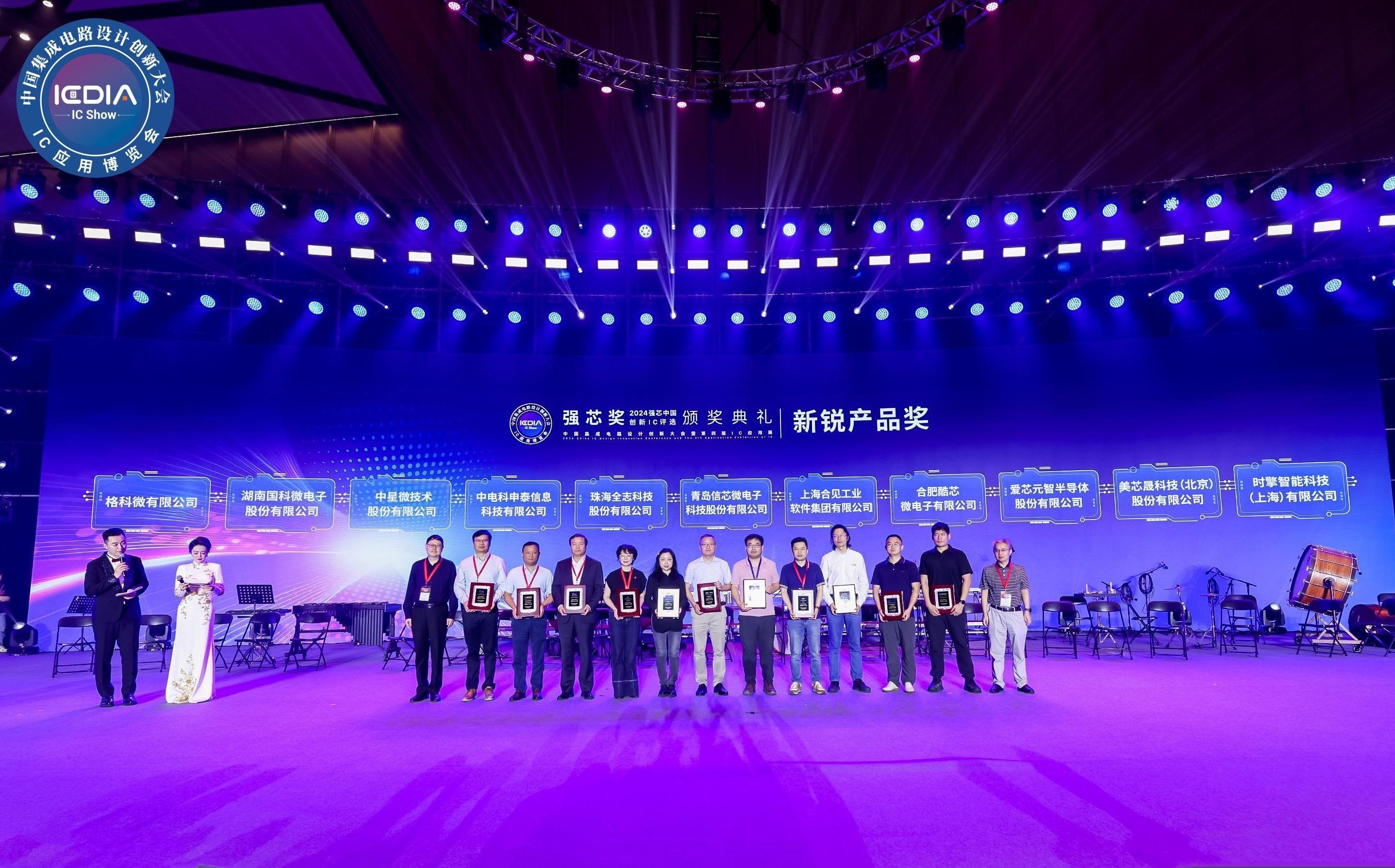 金百利(中国游)官方网站