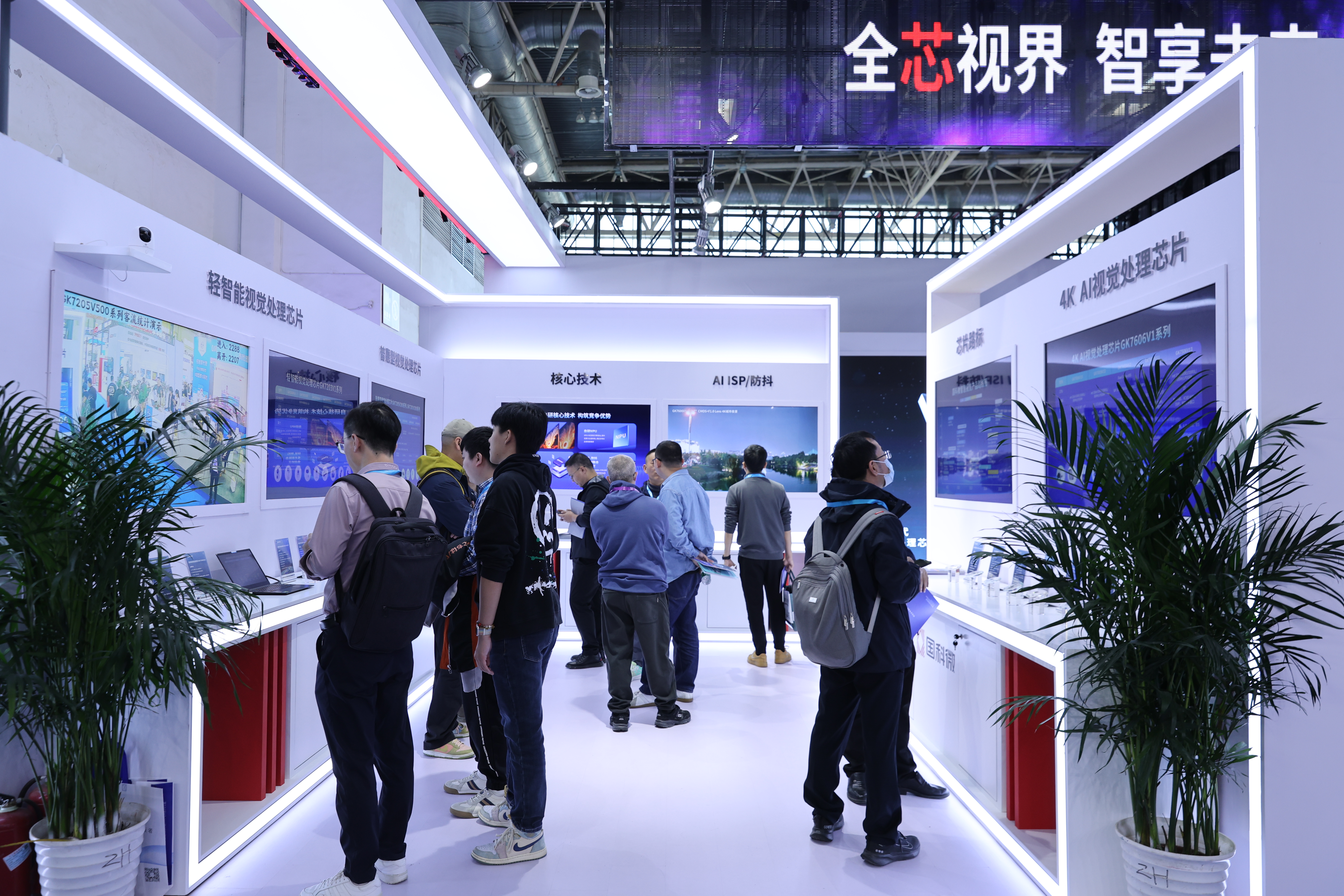 20241028090710586 金百利(中国游)官方网站