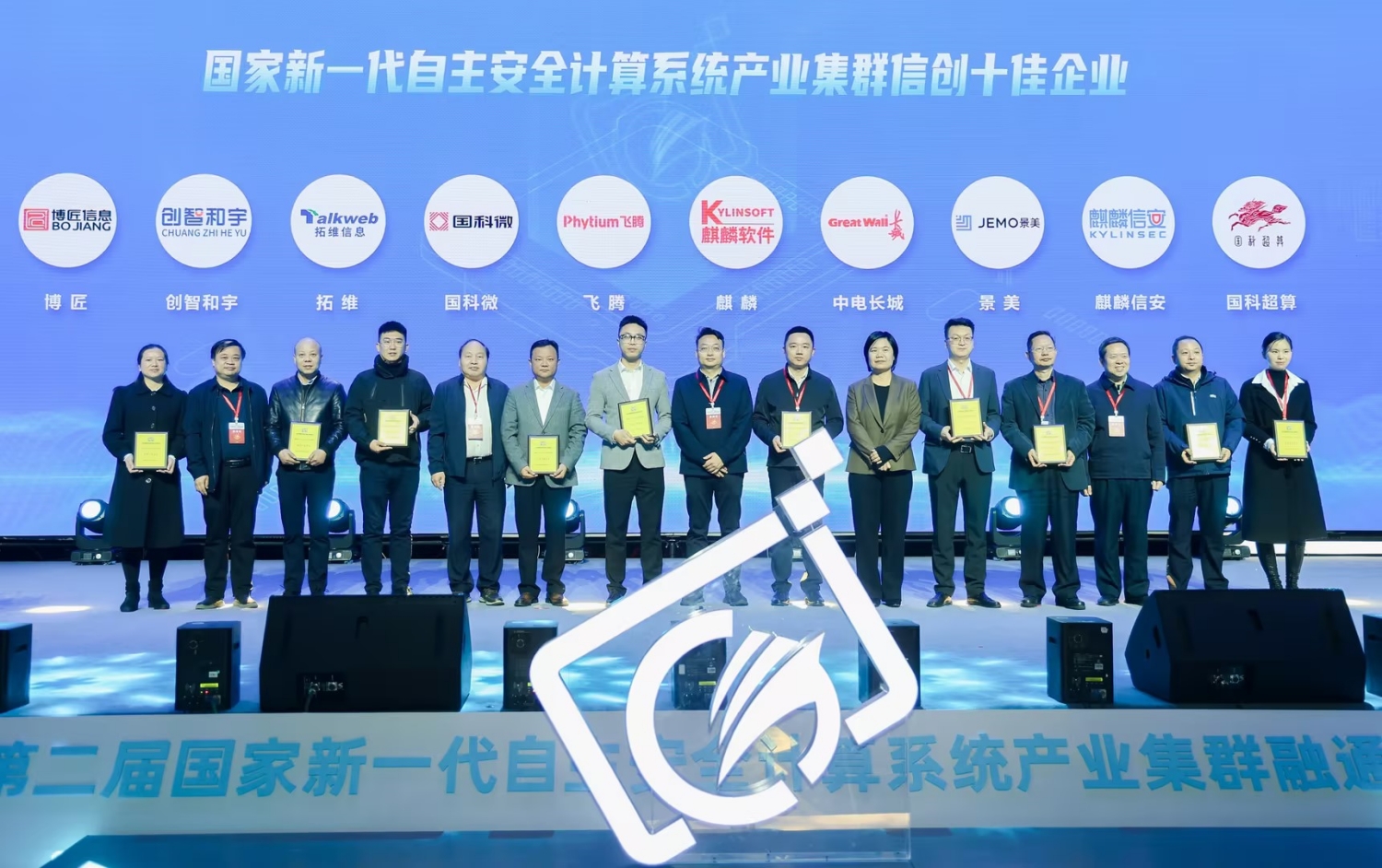 金百利(中国游)官方网站