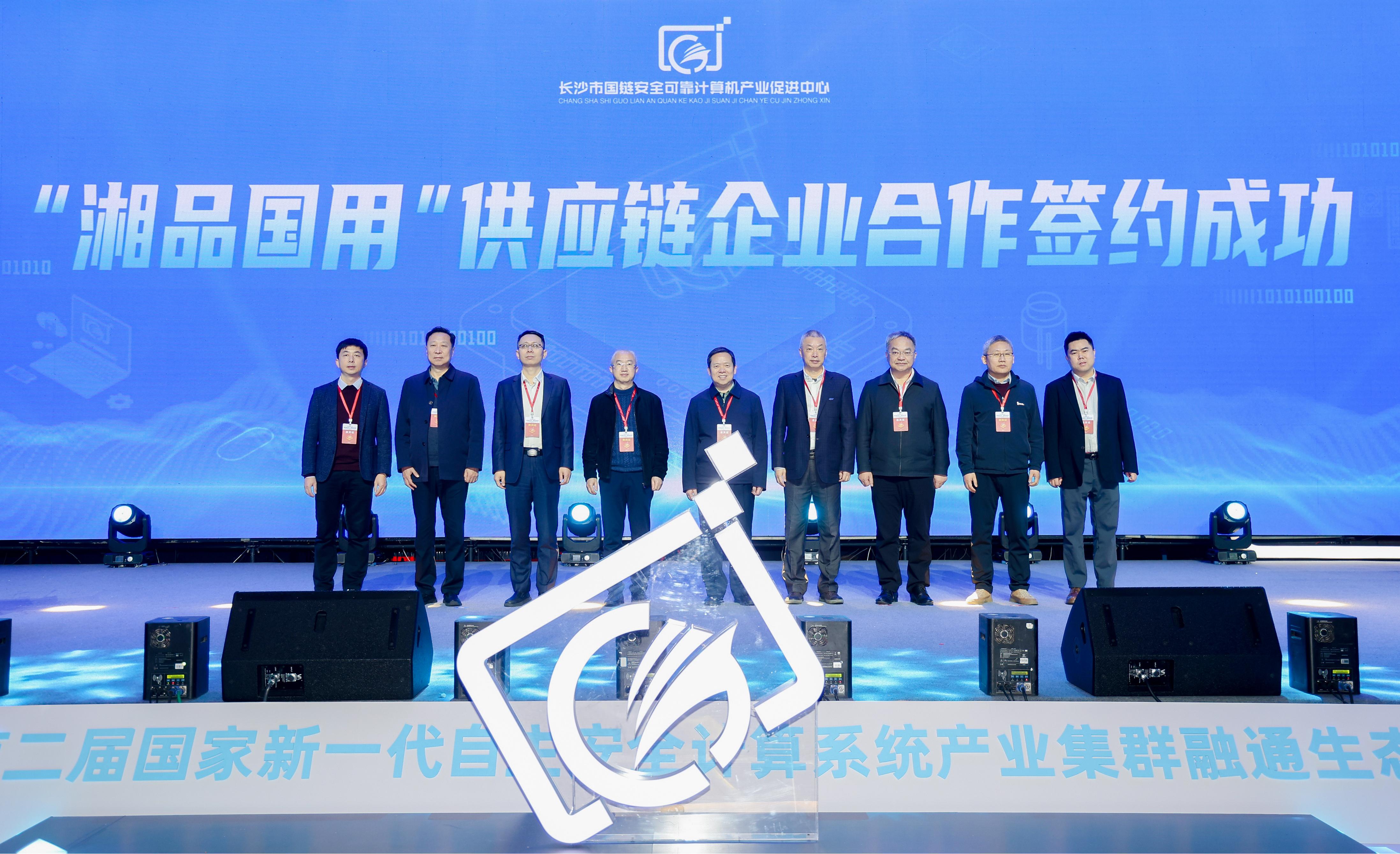 金百利(中国游)官方网站