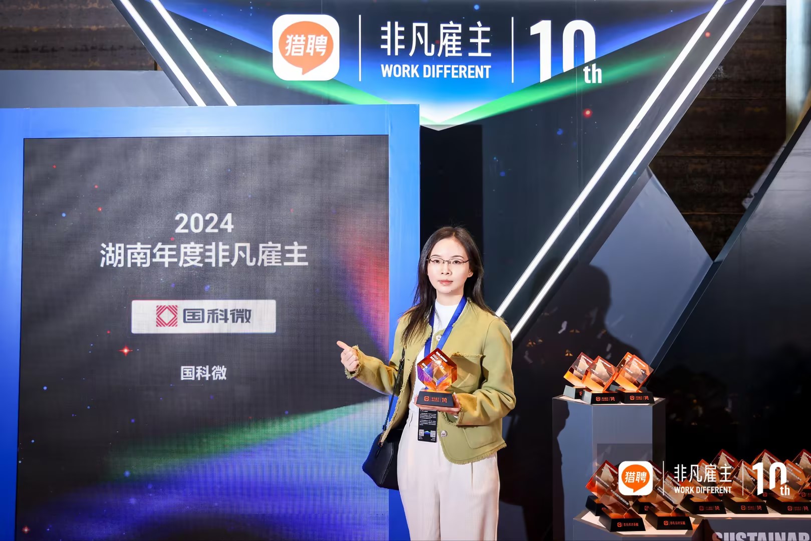 20241220182514402 金百利(中国游)官方网站
