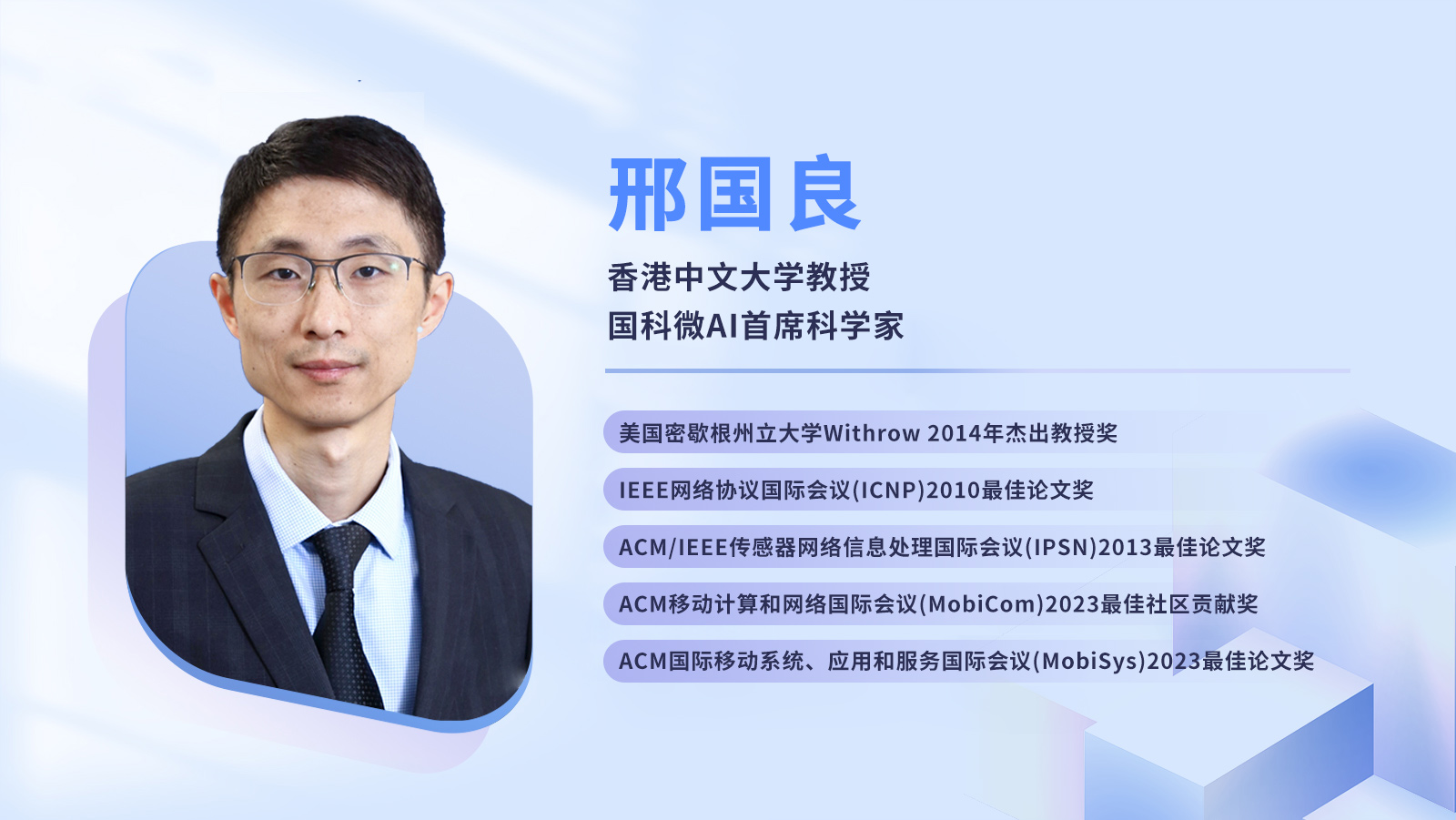金百利(中国游)官方网站