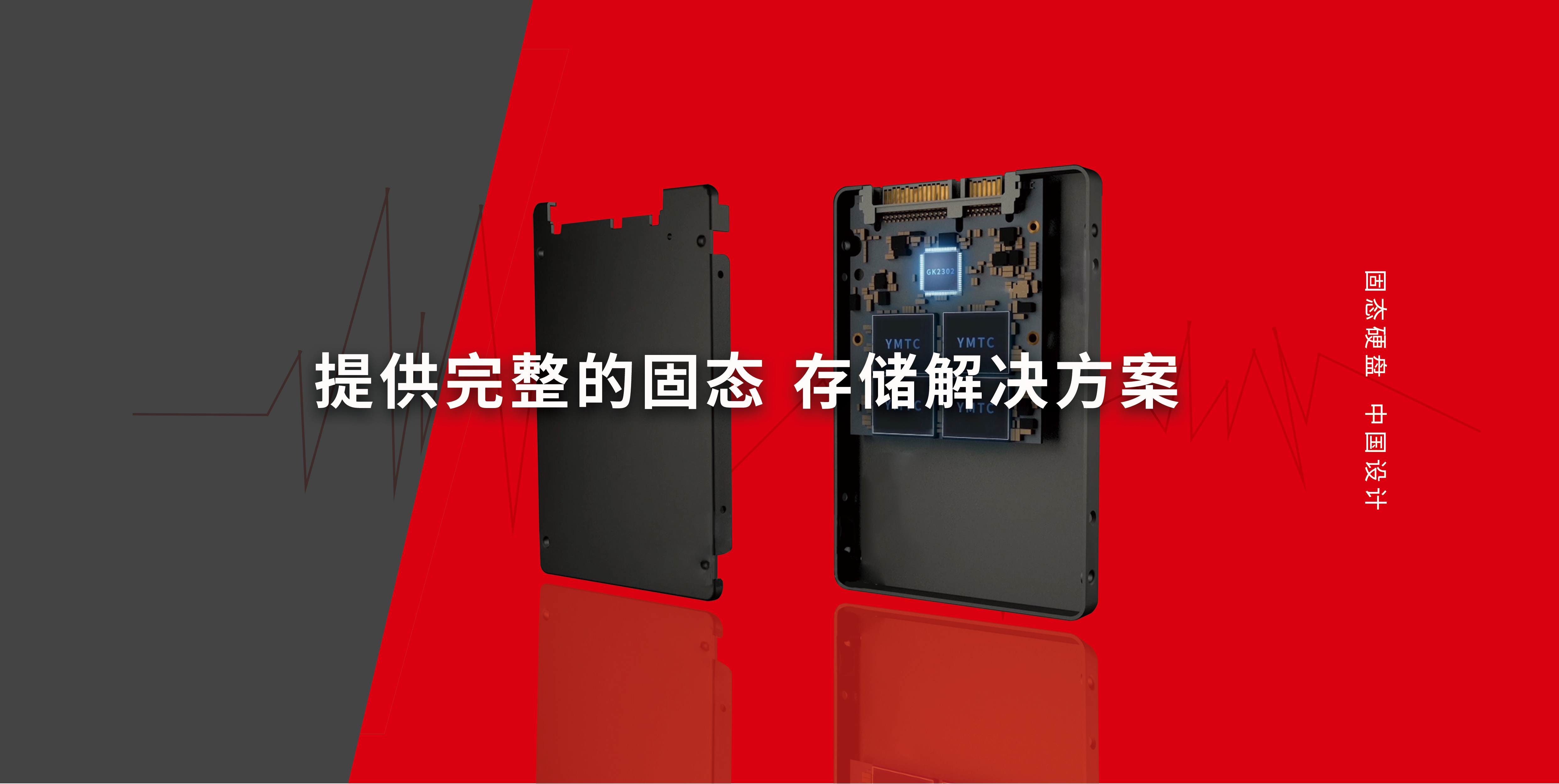 20250205173706641 金百利(中国游)官方网站