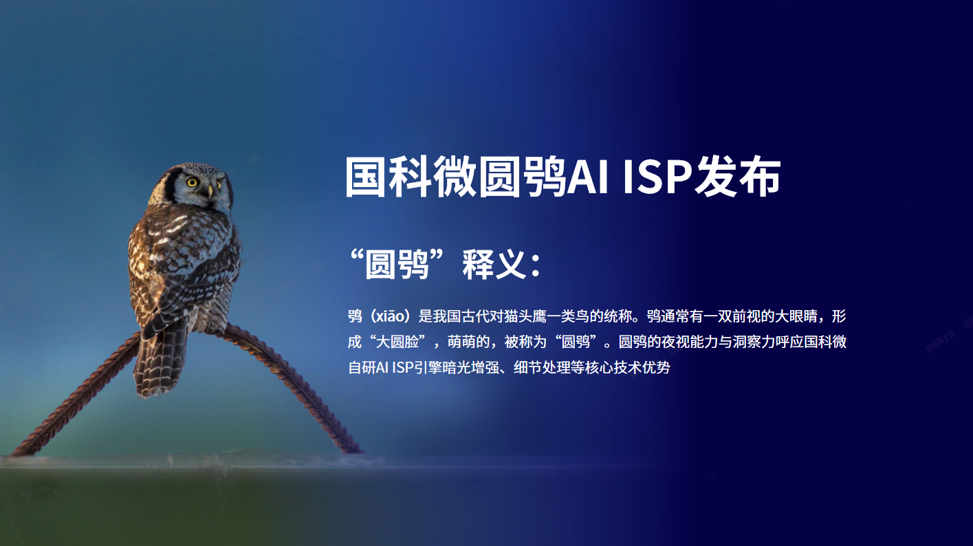 金百利(中国游)官方网站