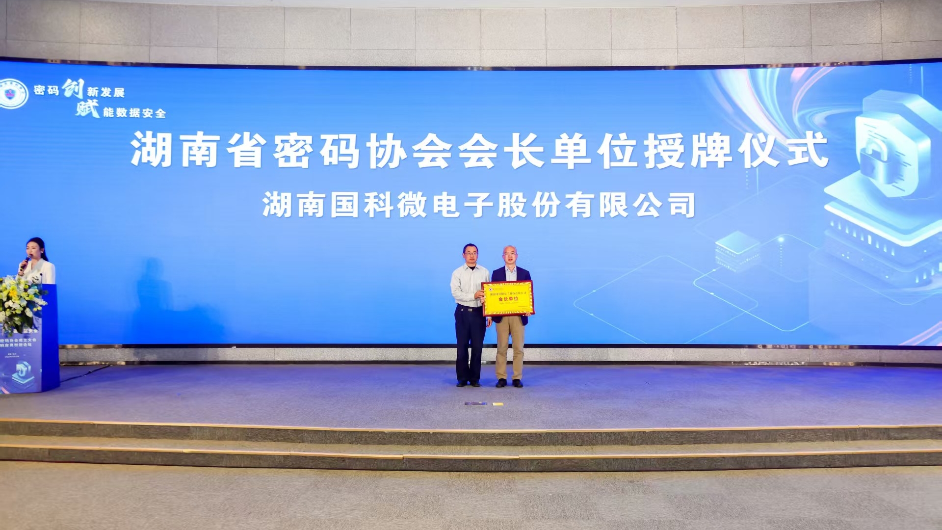 金百利(中国游)官方网站